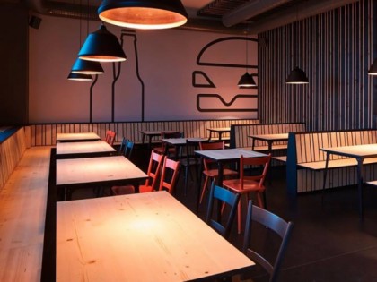 Фото: HiFive Burger